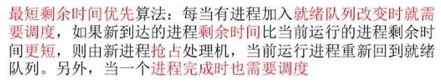 Pasted image 20260627174151.png